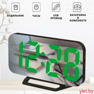 Часы зеркальные в розетку DS-3625L (зеленые цифры)