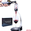 Декантер для вина на подставке