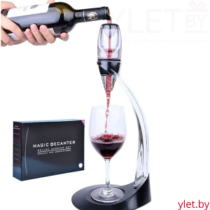 Декантер для вина на подставке