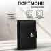 Портмоне мужское "Best" на магните, отдел для купюр, для карт, для монет, цвет чёрный Портмоне мужское "Best" на магните, отдел для купюр, для карт, для монет, цвет чёрный