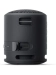 Колонка беспроводная музыкальная Sony SRS-XB13 (черная) Колонка беспроводная музыкальная Sony SRS-XB13 (черная)