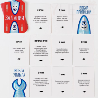 Алкогольная игра Вобла