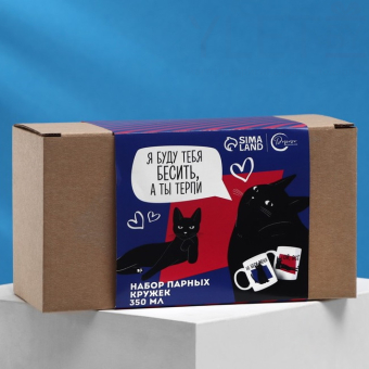 Набор кружек для двоих Ой, все, 2 кружки