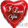 Шар (18''/46 см) Сердце, Я люблю тебя, Красный
