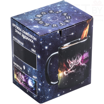 Кружка хамелеон знак зодиака Рыбы