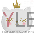Шар (29''/74 см) Фигура, Кошка в короне, Белая